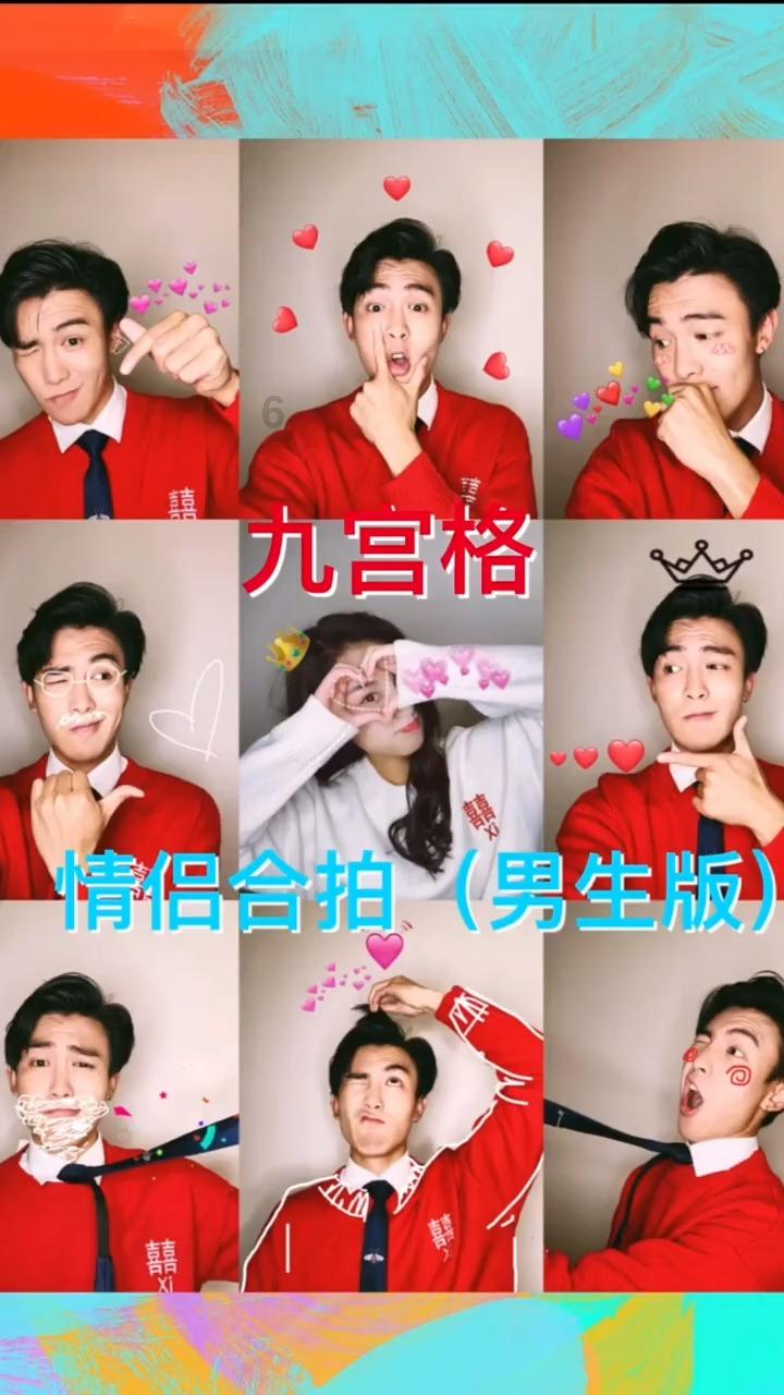南征北战励志歌曲《我的天空》，献给那些年我们的青春游戏画面