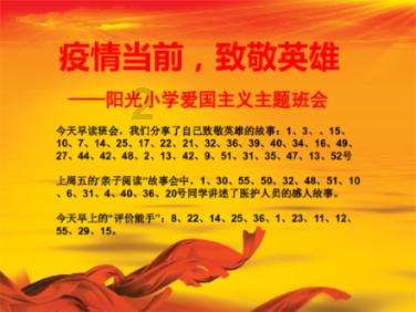 嵩明县开展2024年创建省级文明城市暨巩固国家卫生县复审第3次实地督查