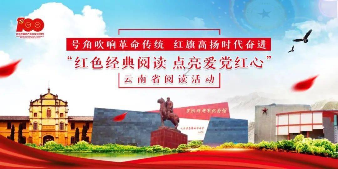 照顾小兔宝宝