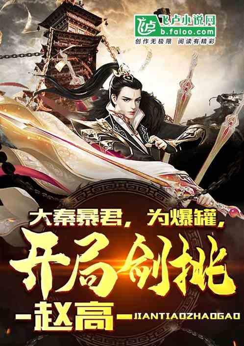 新疆整形美容医院倾力主办并携手共襄多场高层次学术盛宴!