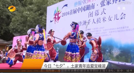 2024年度贵阳贵安优秀数字应用场景征集启动